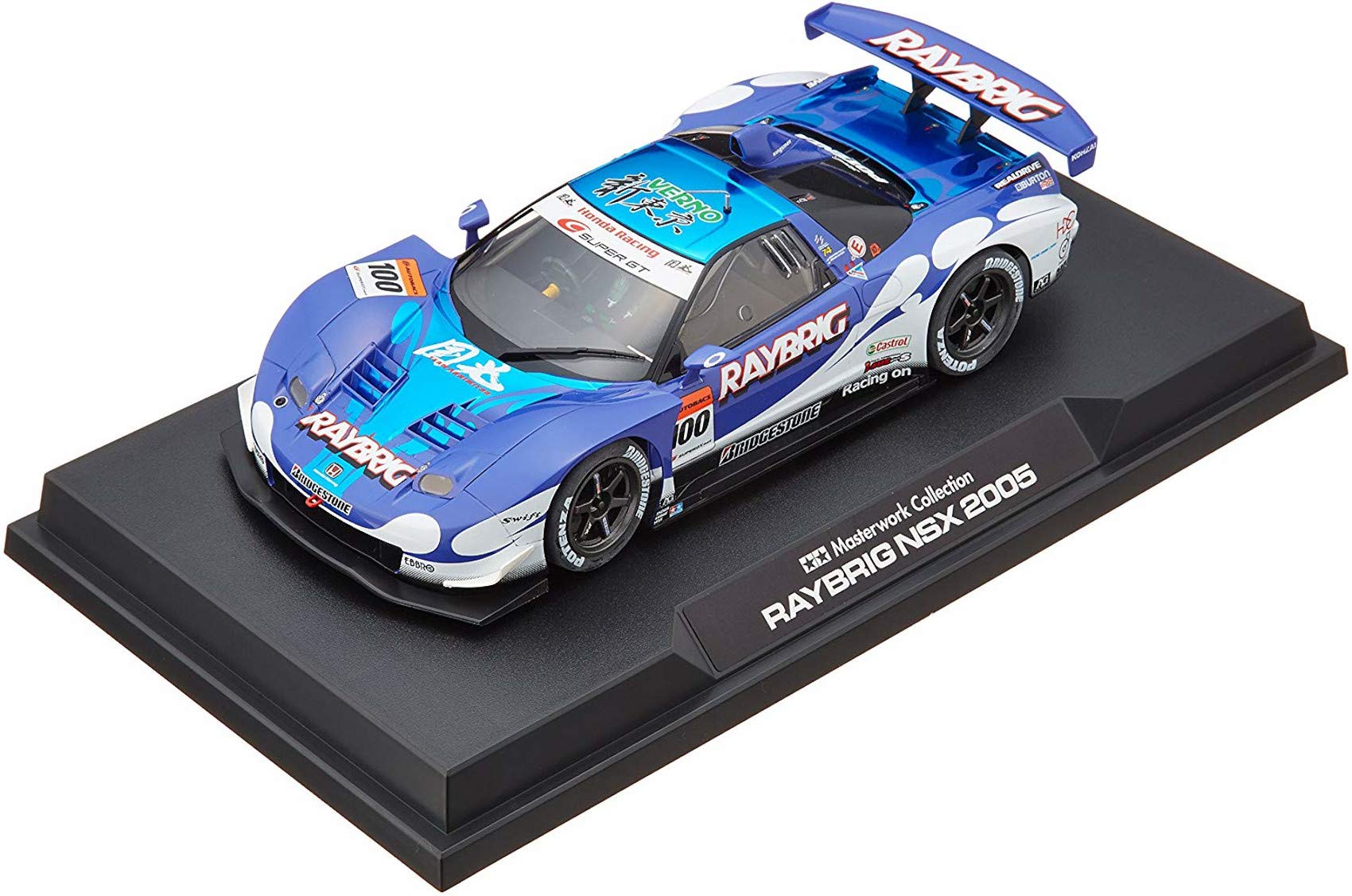 Amazon | タミヤ(TAMIYA) 1/24 マスターワークコレクション No.52