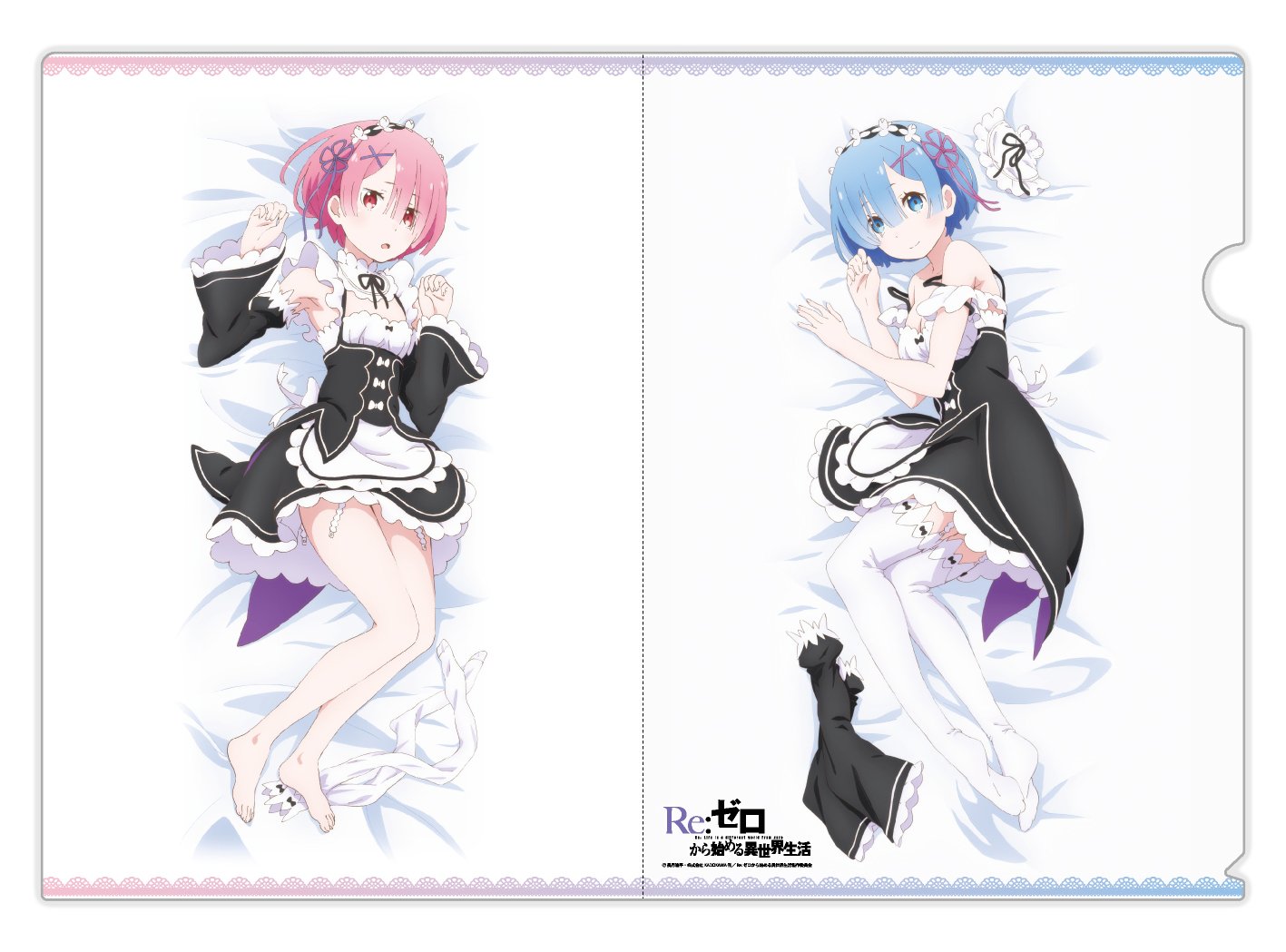 Amazon.co.jp: Re: ゼロから始める異世界生活 ラム&レムのクリア