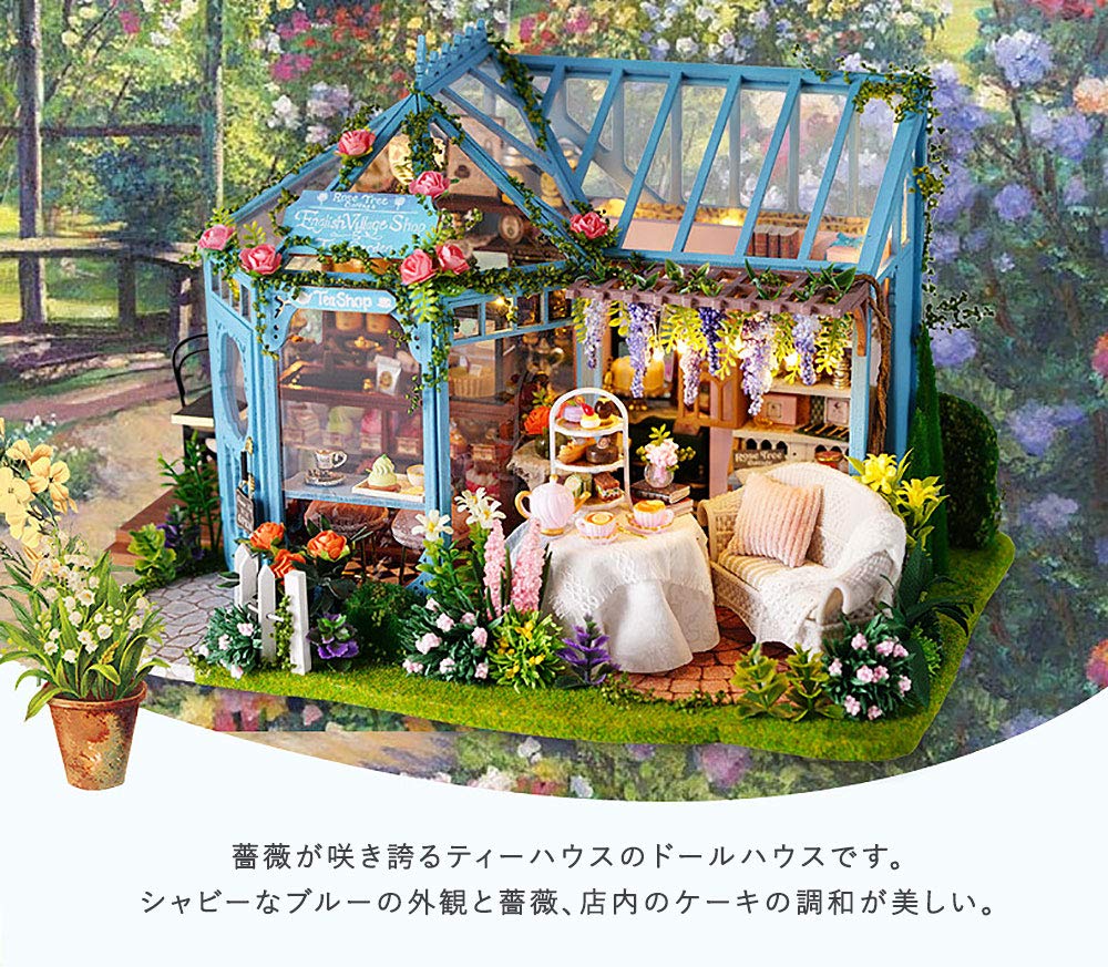 Amazon | moin moin ドールハウス ミニチュア 手作りキット セット