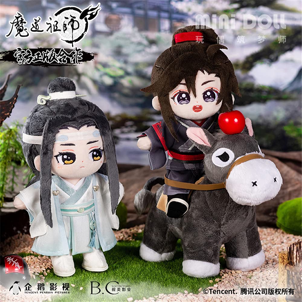 Amazon | アニメ「魔道祖師（まどうそし）」魏無羨＆藍忘機 セットVer