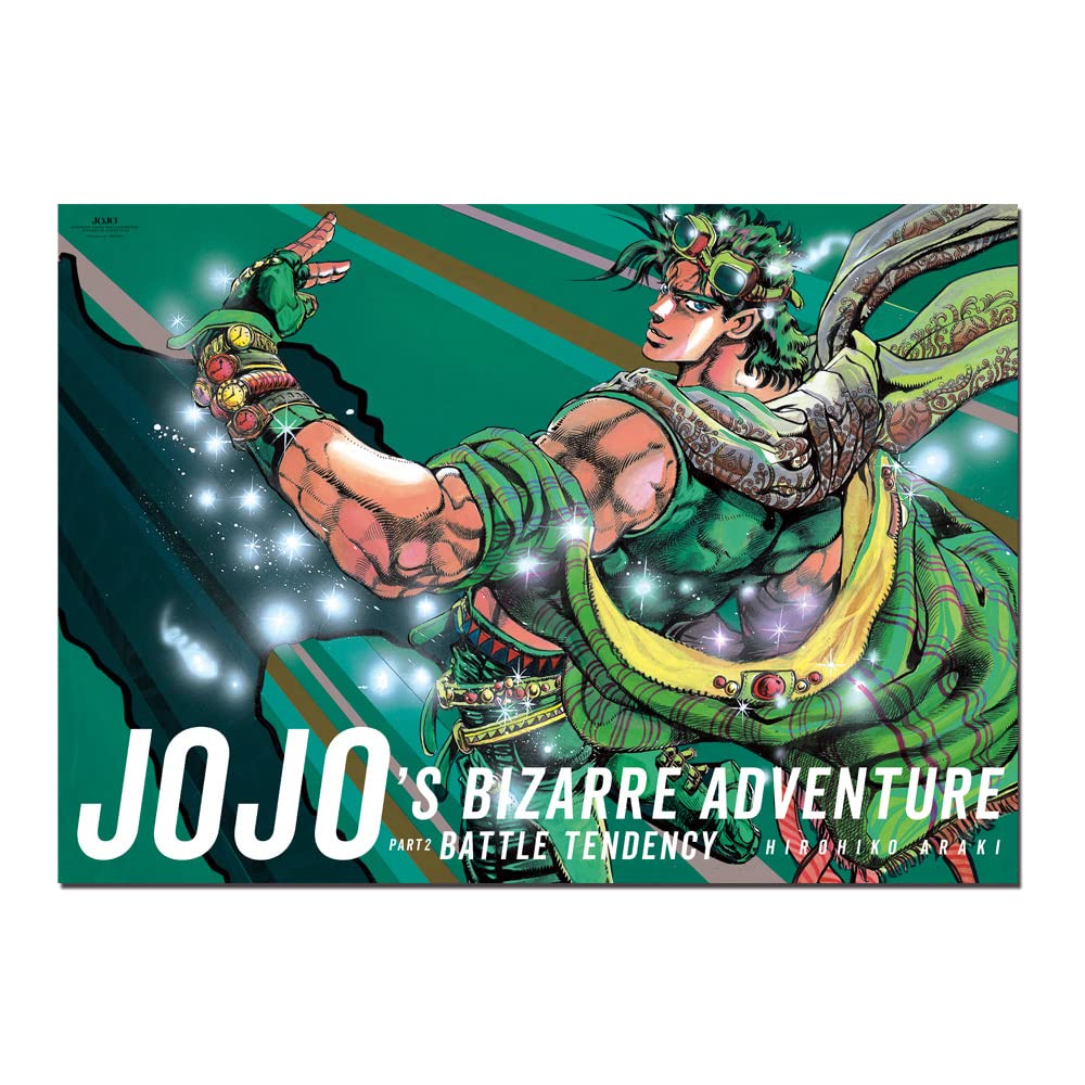 Amazon.co.jp: 『ジョジョの奇妙な冒険 Part 2 戦闘潮流』B2ポスター