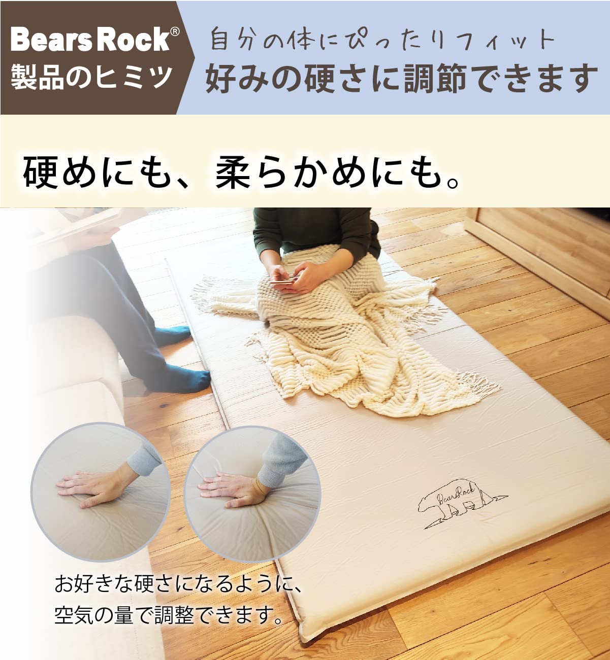 Amazon.co.jp: Bears Rock しきろーるん shiki-rolln' 帰省 来客