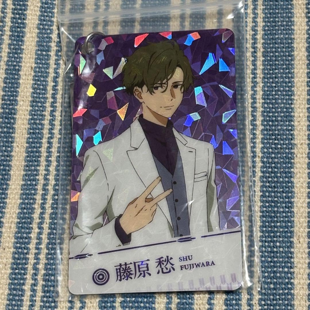 Amazon.co.jp: ツルネ 藤原愁 キーホルダー : おもちゃ