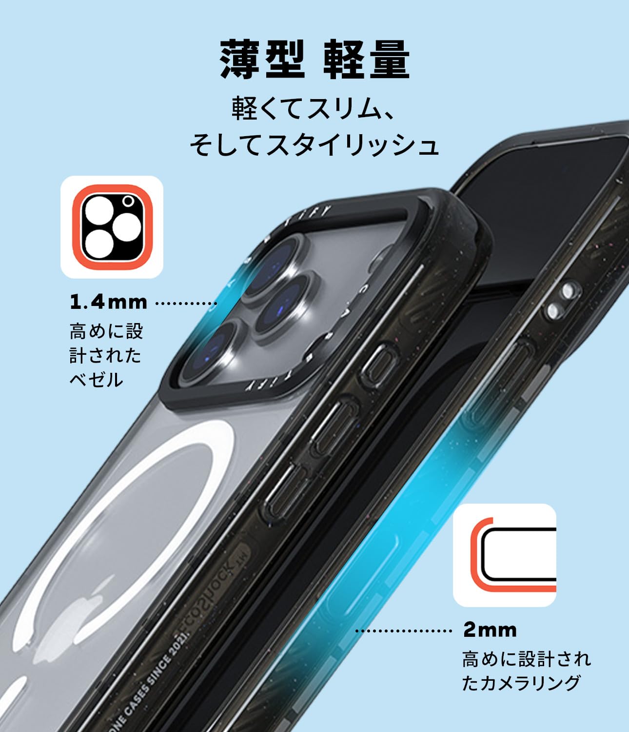 Amazon.co.jp: CASETiFY インパクトiPhone 17 Pro Max ケース [MagSafe
