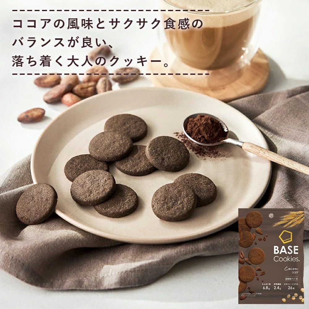 Amazon.co.jp: ベースフード: BASE Cookies