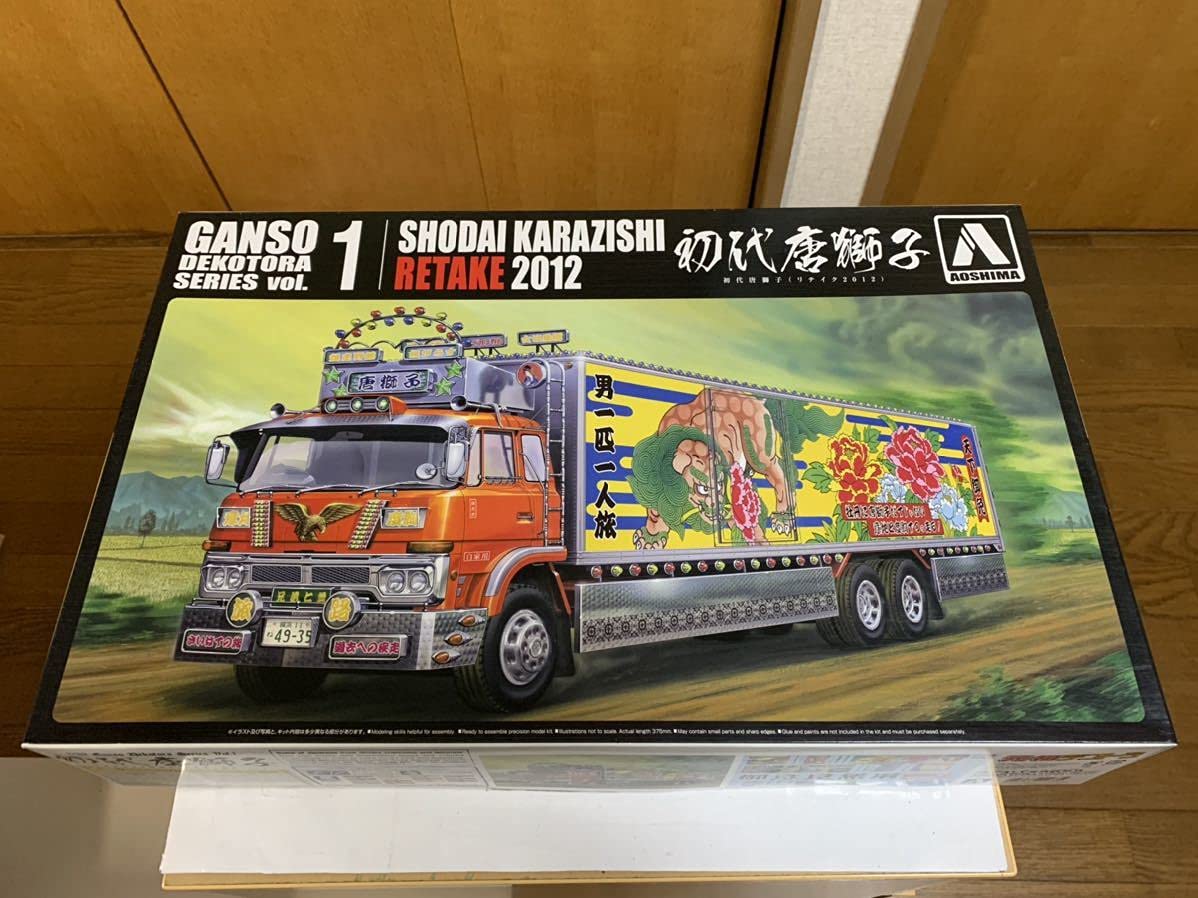 Amazon | 希少アオシマ 1/32 元祖デコトラシリーズ Vol.01 初代唐獅子