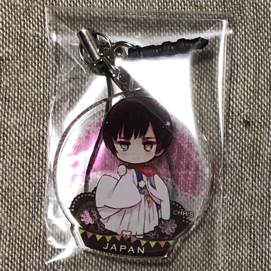 ヘタリア 日本 アクリルキーホルダーセット ヘタリア 日本 アクリル