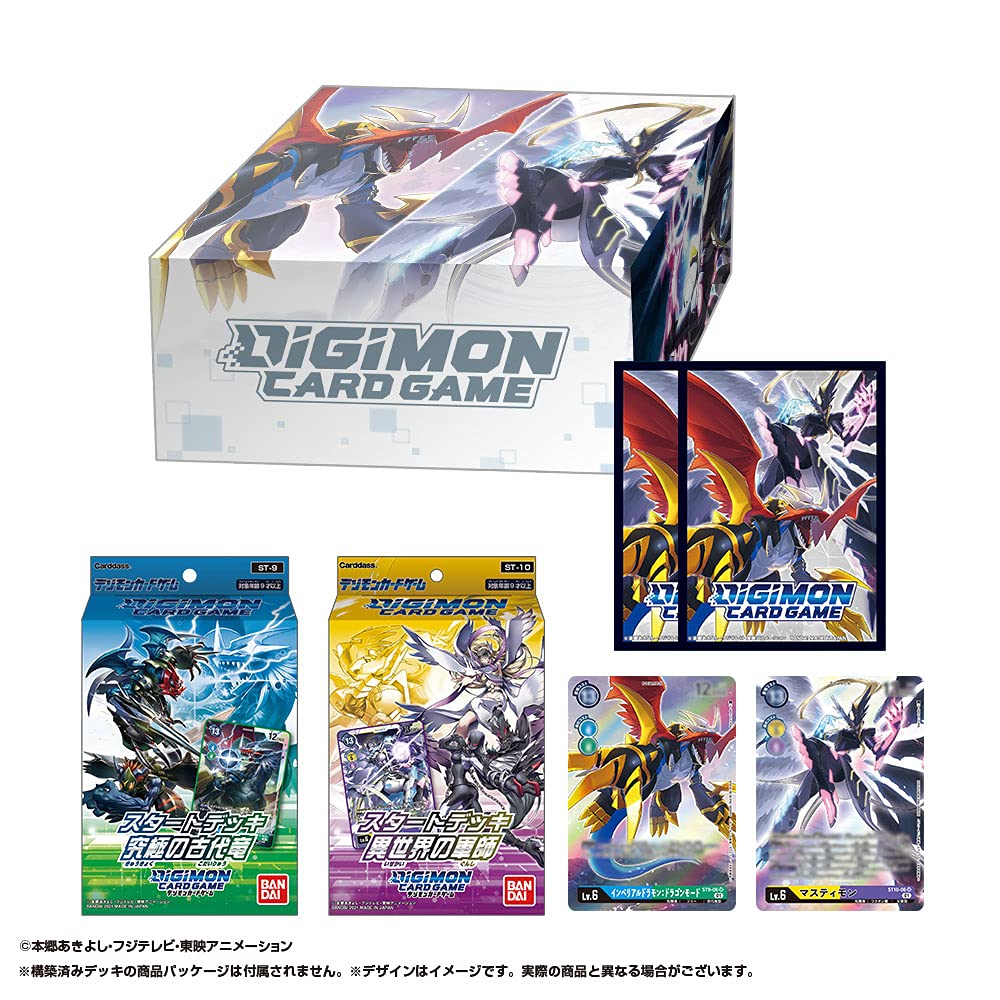 Amazon.co.jp: 【Amazon.co.jp限定】バンダイ (BANDAI) デジモンカード