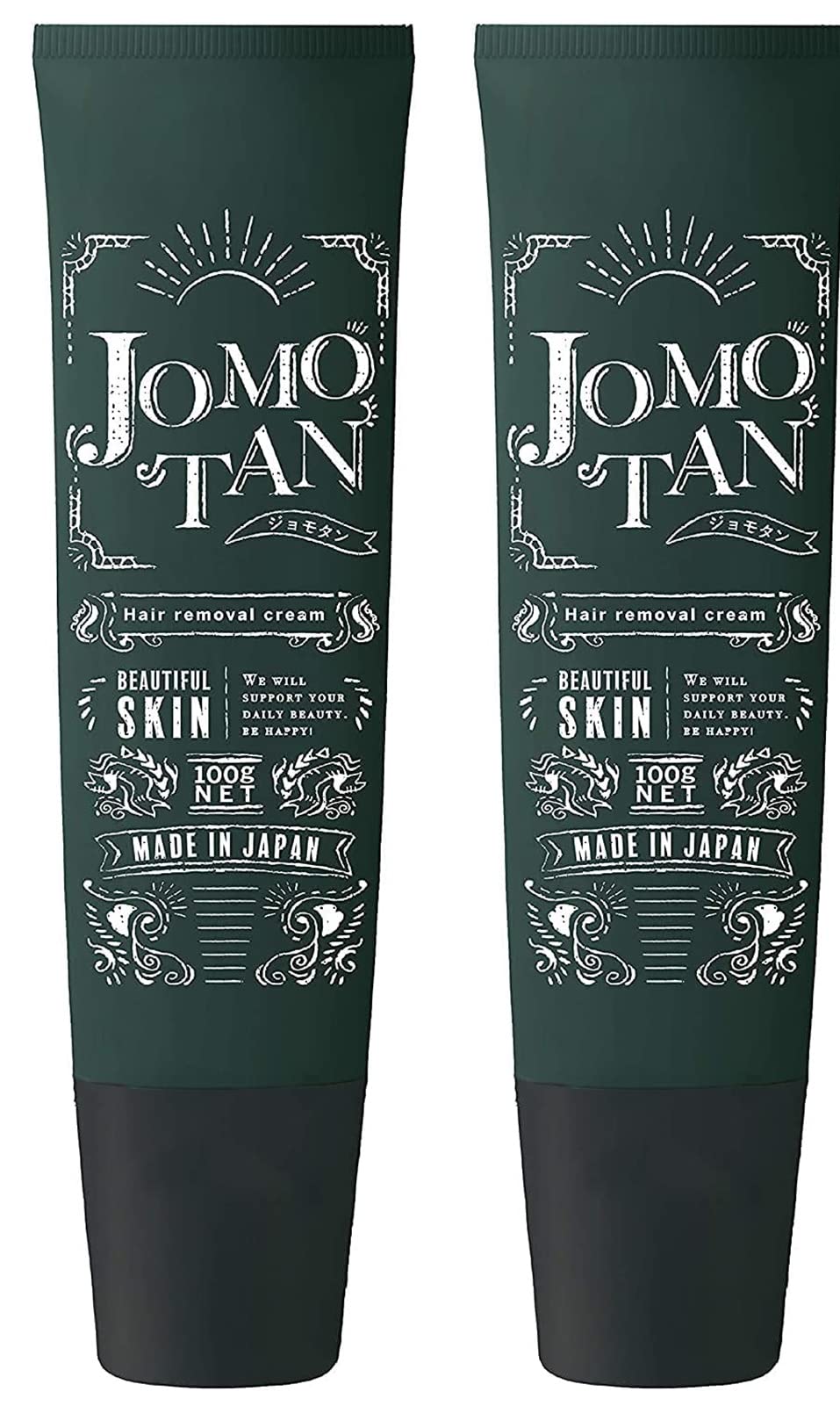 Amazon.co.jp: ジョモタン JOMOTAN 除毛クリーム [ 除毛 ムダ毛ケア 炭