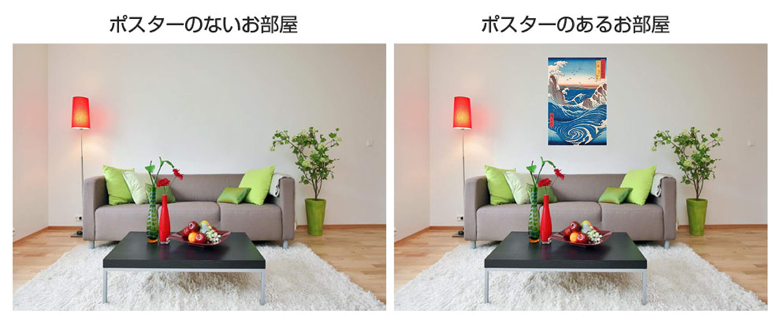 Amazon.com: トライエックス TriX PP-34372 S Art Frame/Still Life