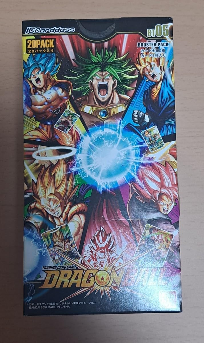 ドラゴンボールZ データカードダス サンプルカード 第5弾