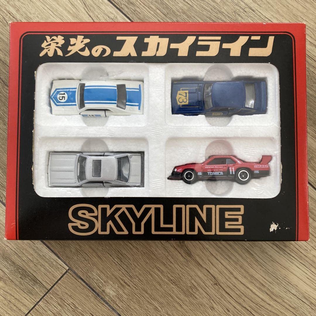 Amazon | トミカギフトセット 栄光のスカイライン TOMICA 日本製
