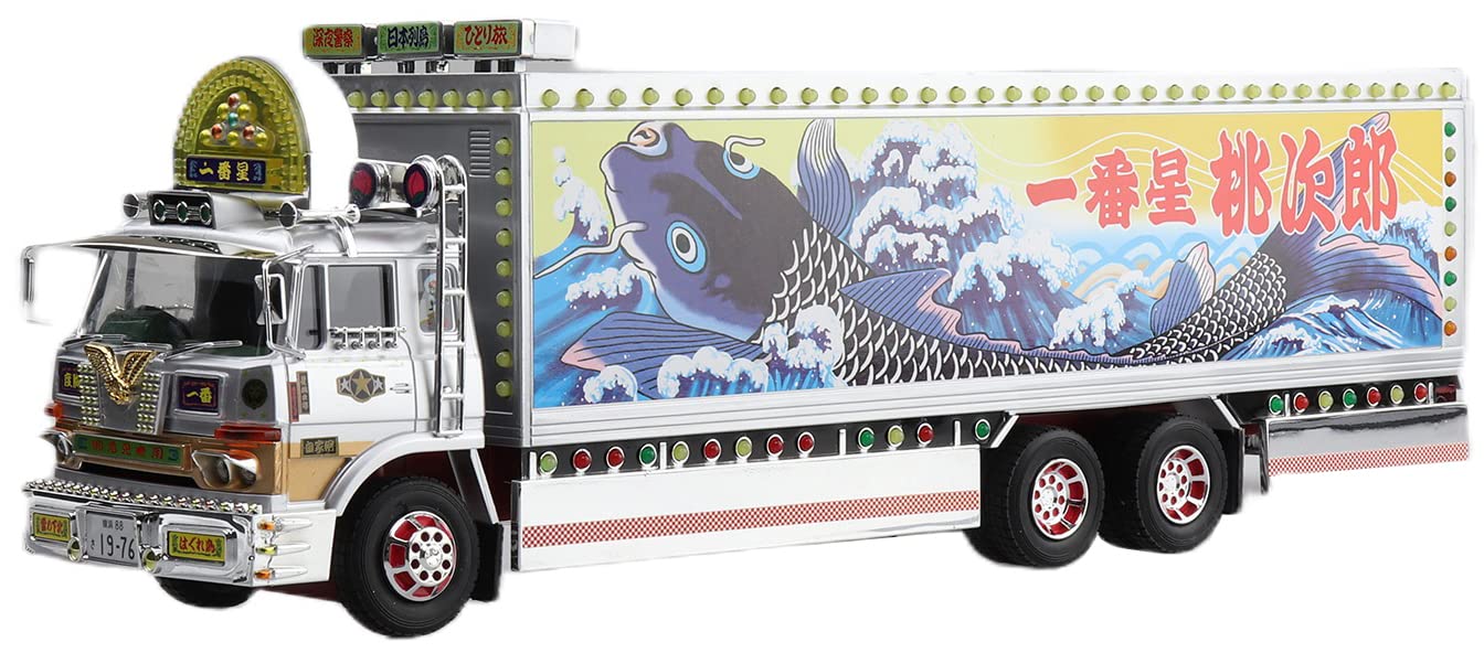 Amazon.co.jp: 青島文化教材社(AOSHIMA) スカイネット 1/32 RCトラック