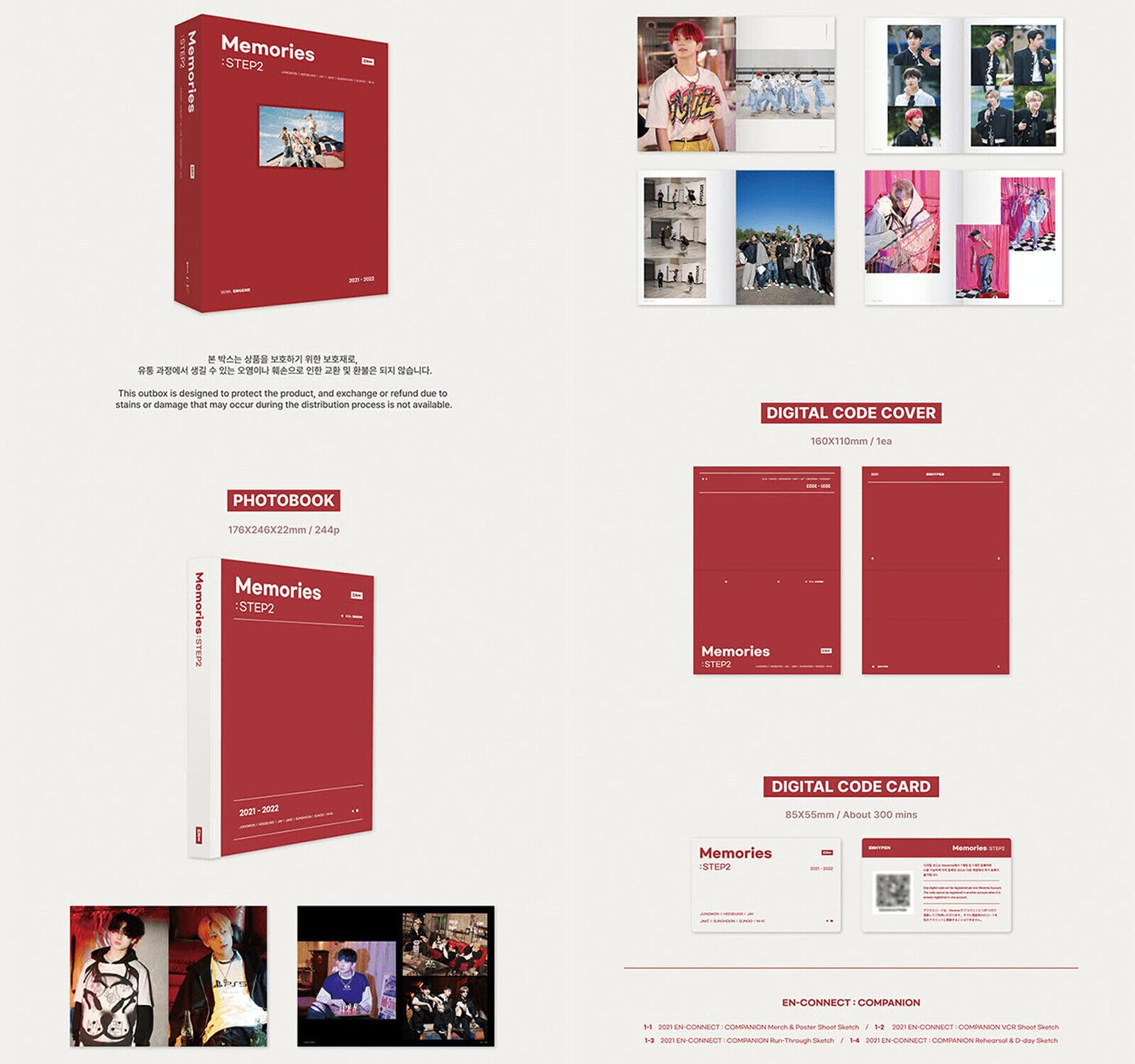 Amazon.com: ENHYPEN MEMORIES : STEP 2 DIGITAL CODE K-POP SEALED