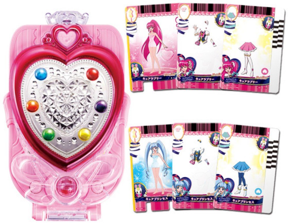 Amazon.co.jp: ハピネスチャージプリキュア! ハピネス変身!プリチェン