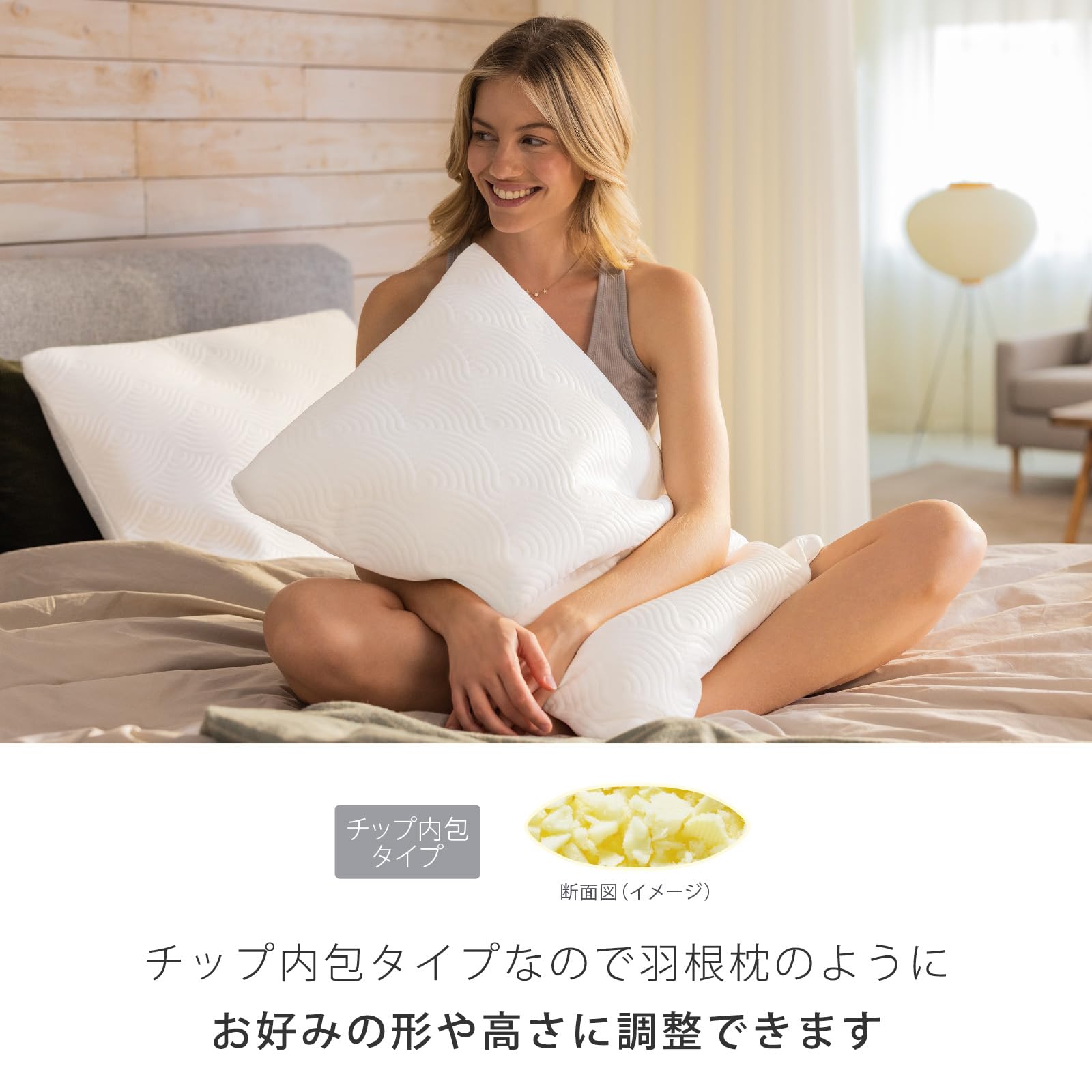 Amazon｜テンピュール(Tempur) 枕 まくら ワン ハグ ピロー 63x43cm