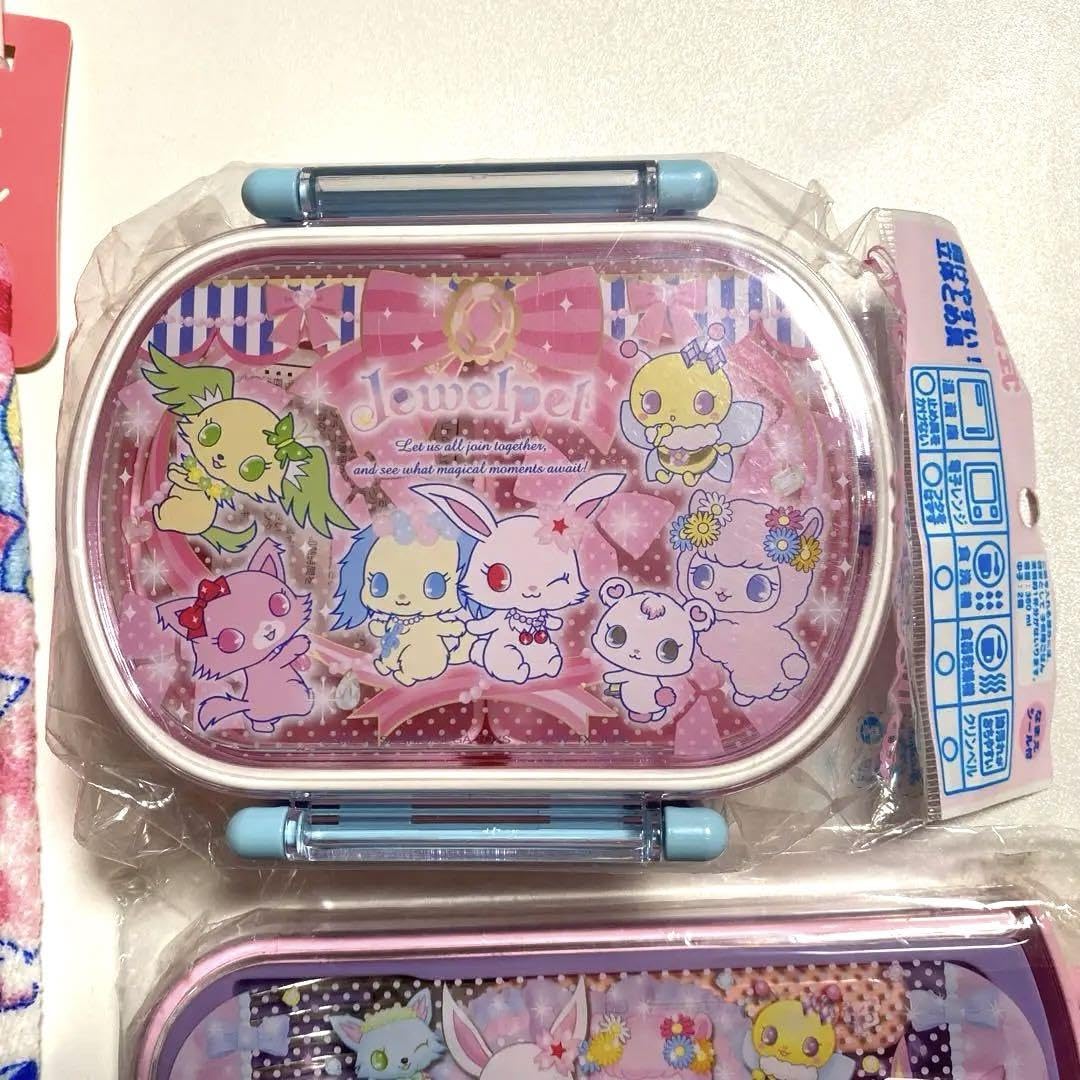 Amazon.co.jp: ジュエルペット 3点セット タオル トリオセット お弁当