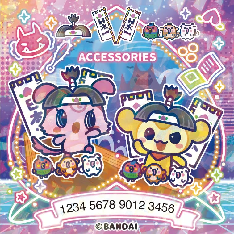 Amazon.co.jp: Bandai Tamagotchi Uni Sanrio Characters (Includes
