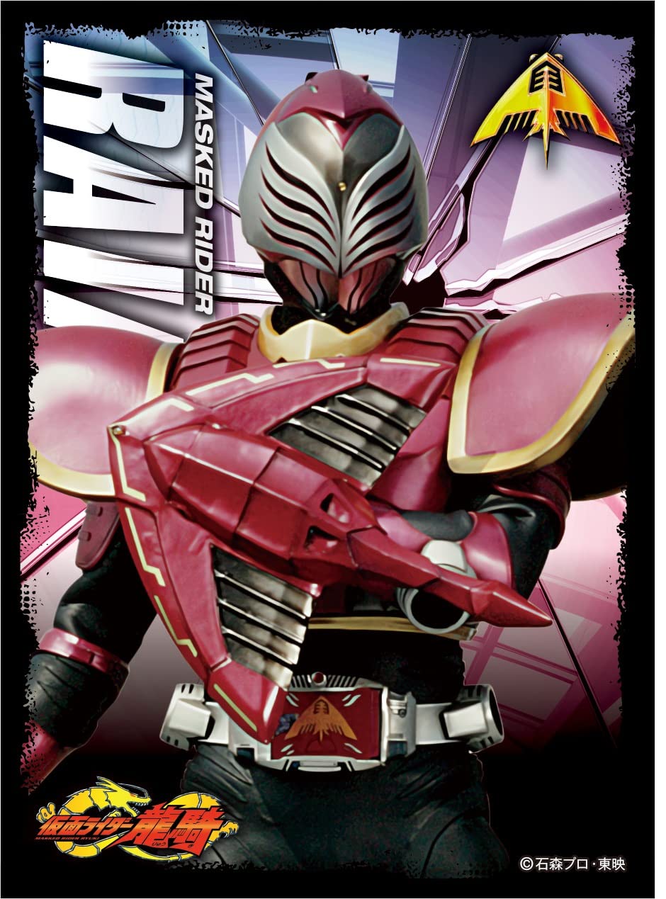 Amazon | エンスカイ(ENSKY) キャラクタースリーブ 仮面ライダー龍騎