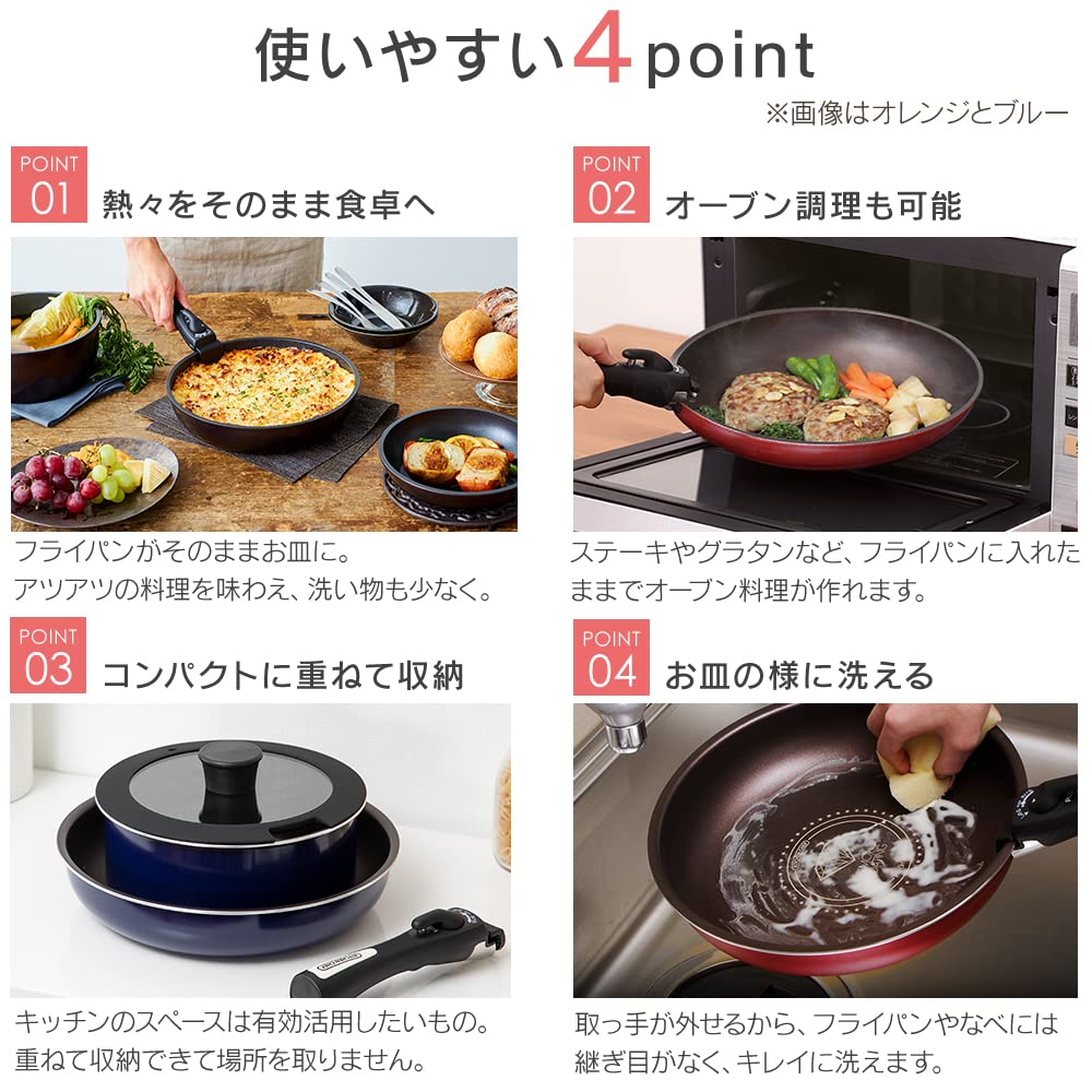 Amazon.co.jp: 【Amazon.co.jp限定】 アイリスオーヤマ フライパン 鍋