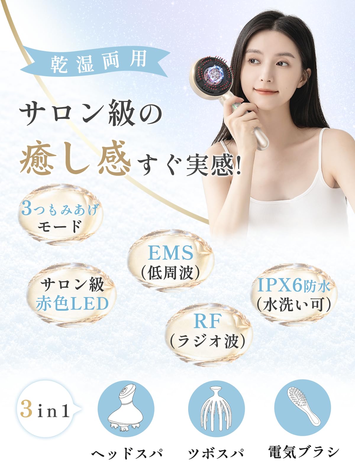 Amazon.co.jp : Kiboer 電気ブラシ ヘッドスパ 電動頭皮ブラシ