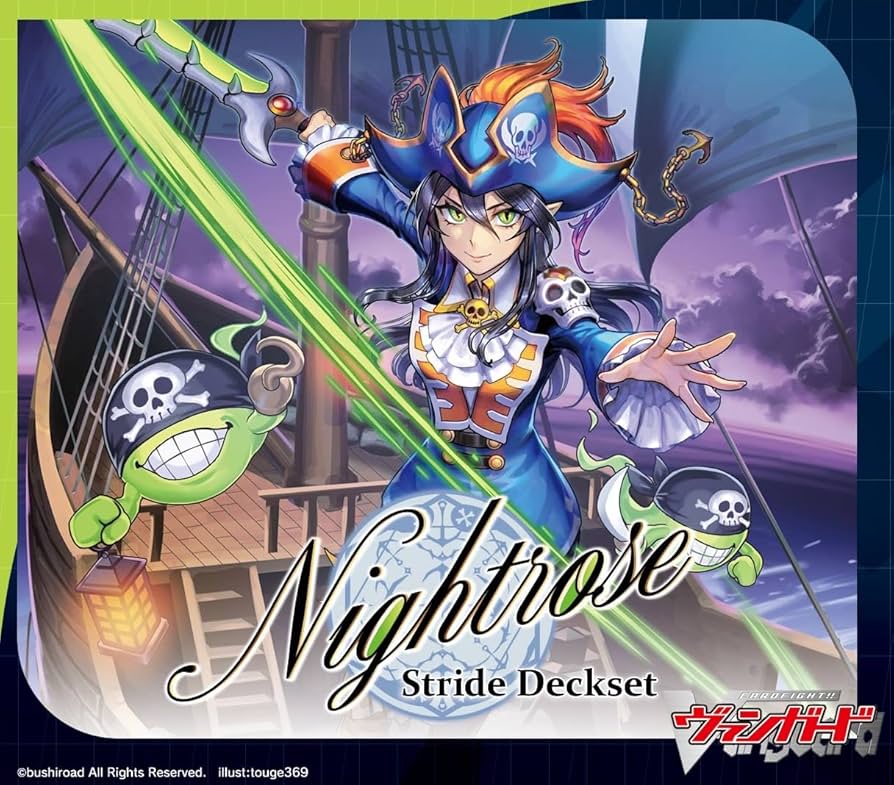Amazon.co.jp: カードファイト！！ ヴァンガード スペシャルシリーズ