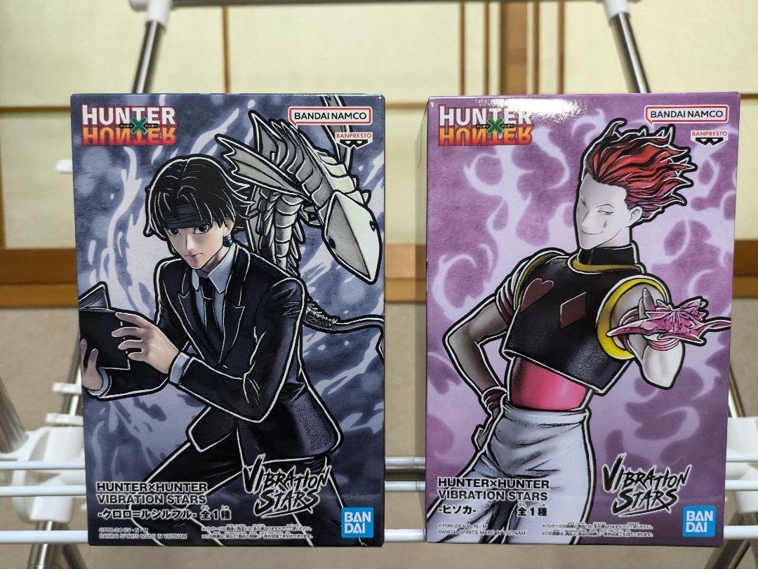 Amazon.co.jp: HUNTER × HUNTER ハンターハンター クロロヒソカ 2体