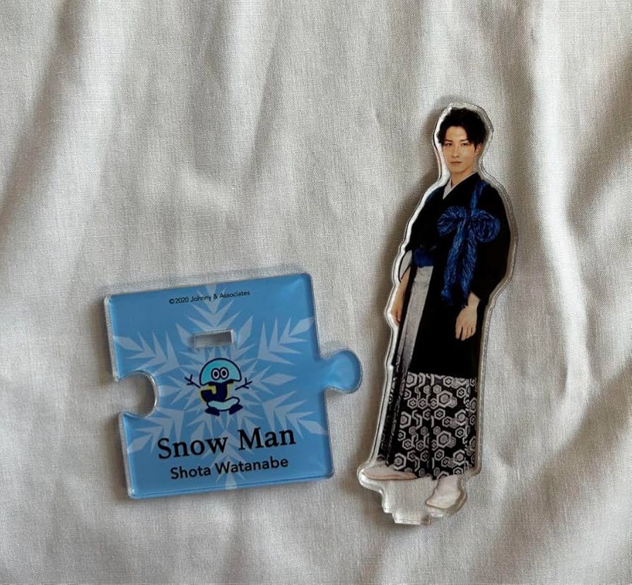 Amazon.co.jp: Snow Man 深澤辰哉 アクスタ : おもちゃ