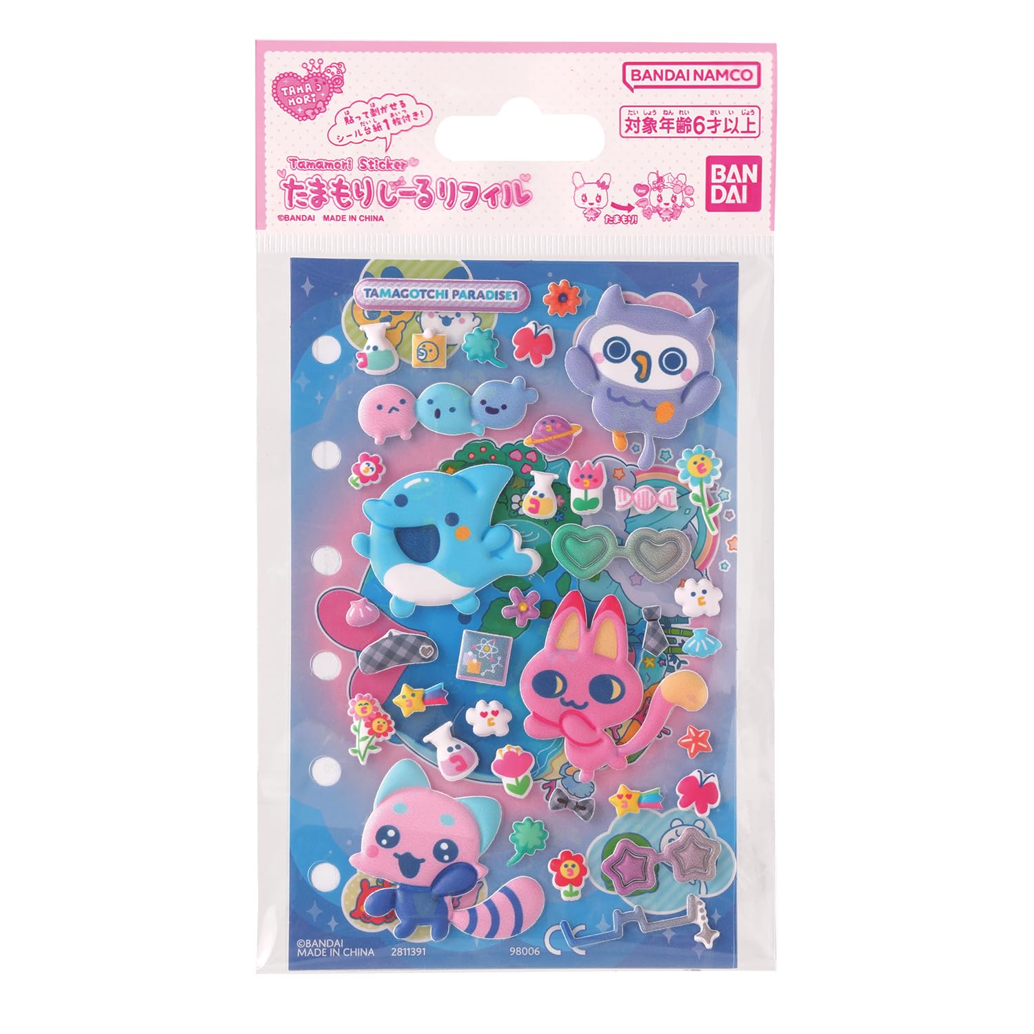 Amazon.co.jp: [バンダイ(BANDAI)] たまもりしーるリフィル Tamagotchi