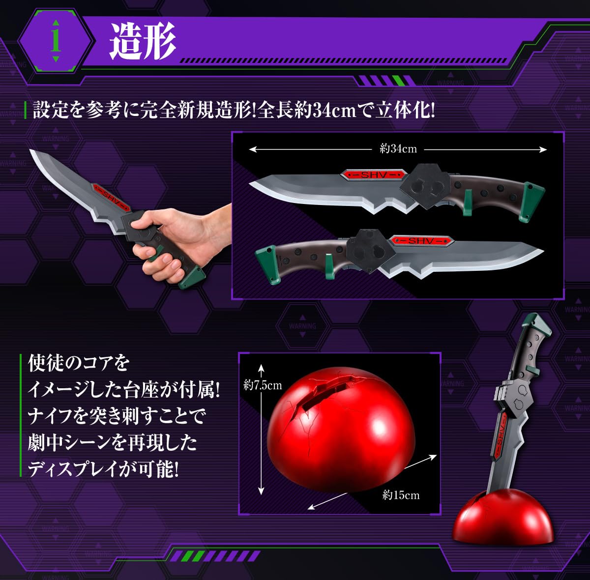 Amazon | [BANDAI] プログレッシブナイフ PKN-01C | ベルト・なりきり