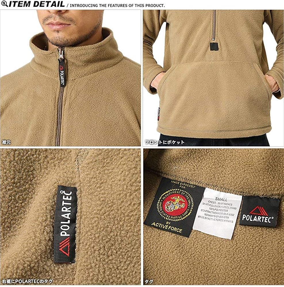Amazon | 実物 米軍 USMC プルオーバー フリースライナー COYOTE BROWN