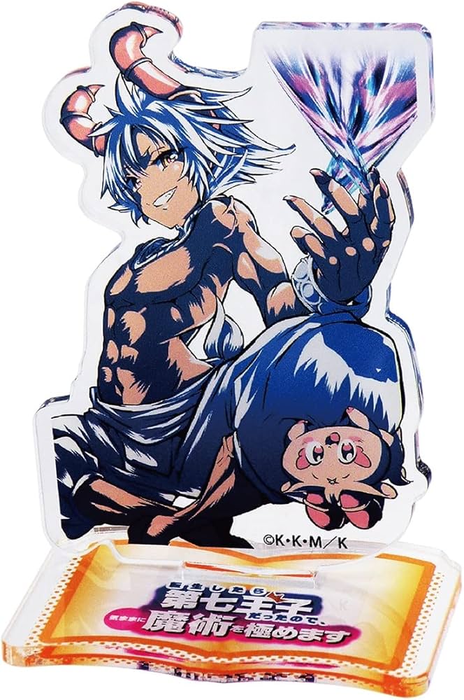 Amazon.co.jp: 転生したら第七王子だったので気ままに魔術を極めます