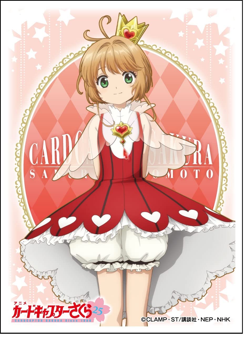 Amazon | エンスカイ(ENSKY) キャラクタースリーブ カードキャプター