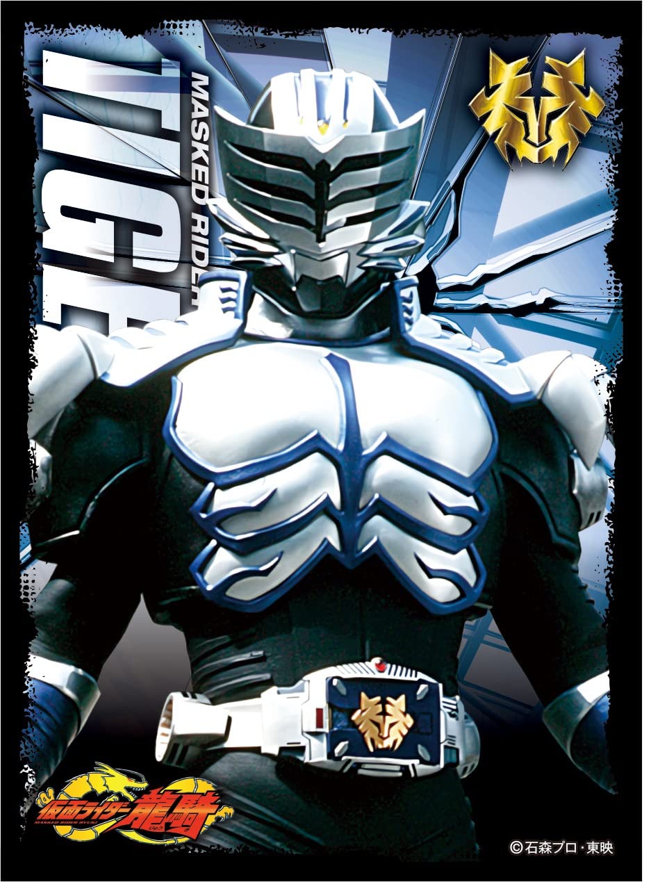 Amazon | エンスカイ(ENSKY) キャラクタースリーブ 仮面ライダー龍騎