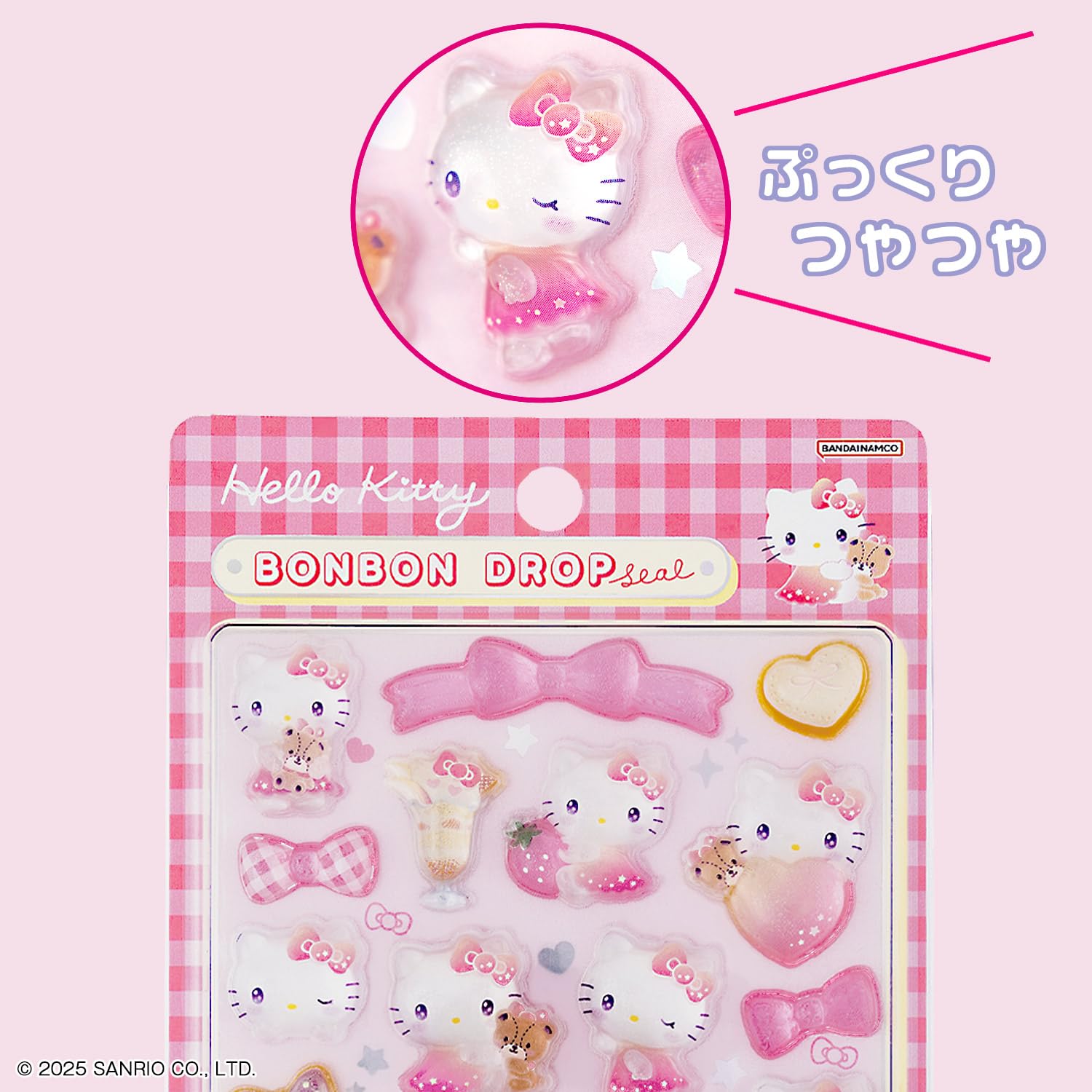 Amazon | サンスター文具(Sun-Star Stationery) サンリオキャラクター