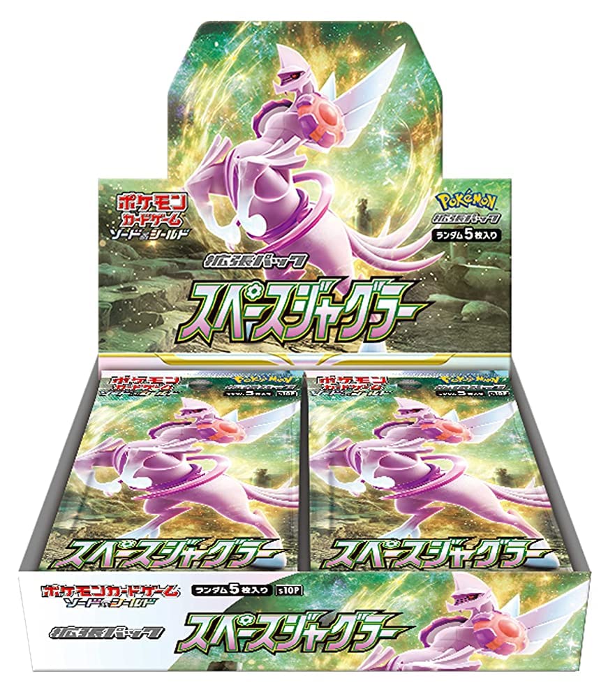 Amazon.com: Pokemon Card Game Sword & Shield Expansion Pack Space