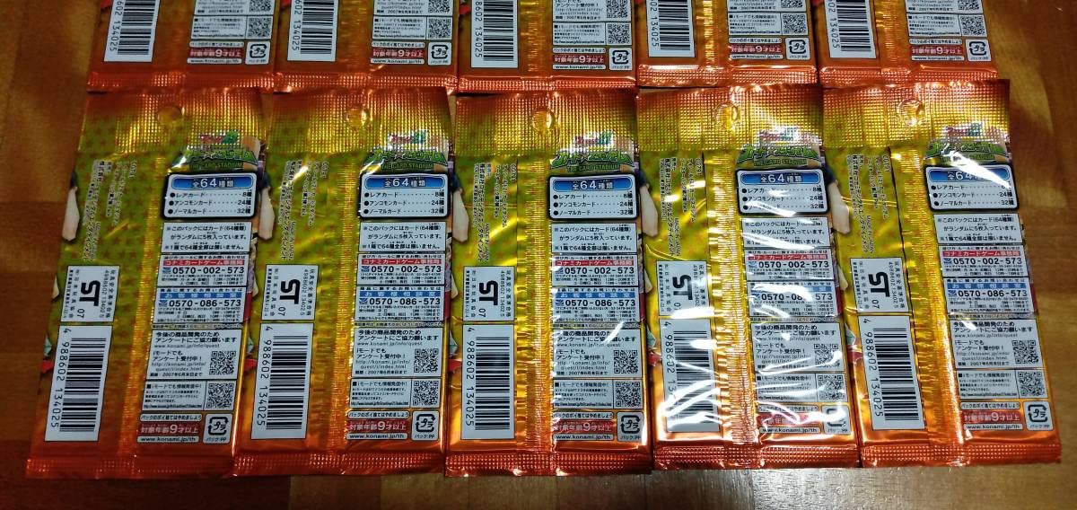 未開封 アイシールド21 カードスタジアム 第2弾 2BOX セット 未開封