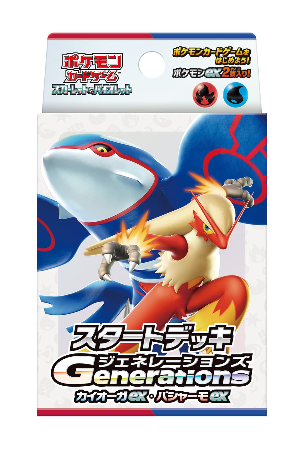 Amazon.co.jp: ポケモンカードゲーム スカーレット＆バイオレット