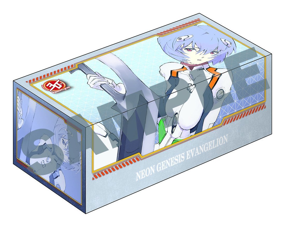 Amazon.co.jp: Newtype30周年記念カードボックス 新世紀
