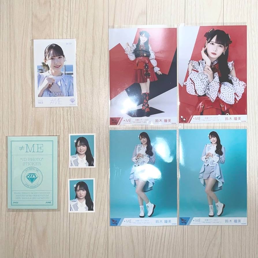Amazon.co.jp: ME ノイミー 鈴木瞳美 ID PHOTO ステッカー ミニフォト
