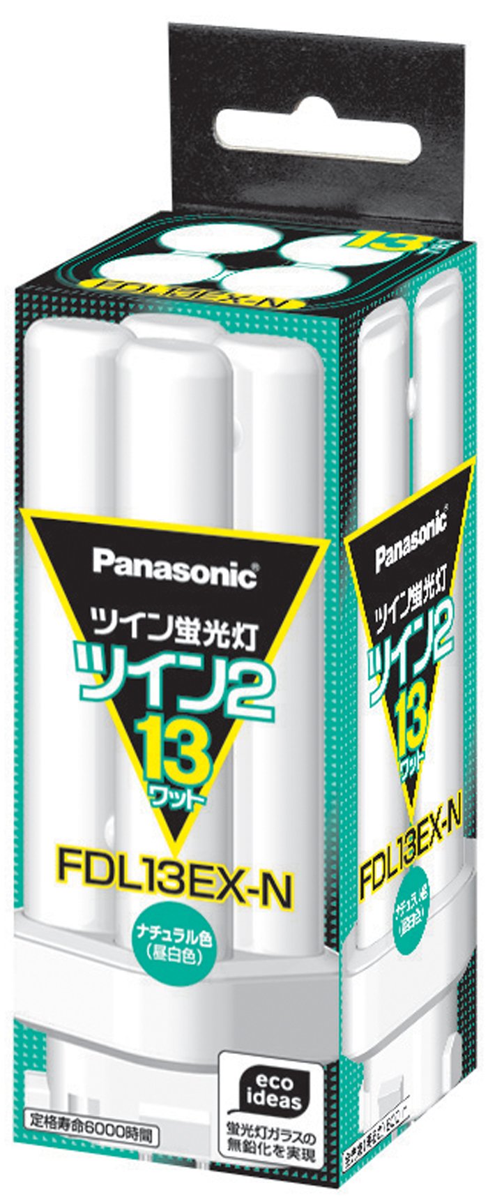 Amazon | パナソニック ツイン蛍光灯 13形 ツイン2 パルック色