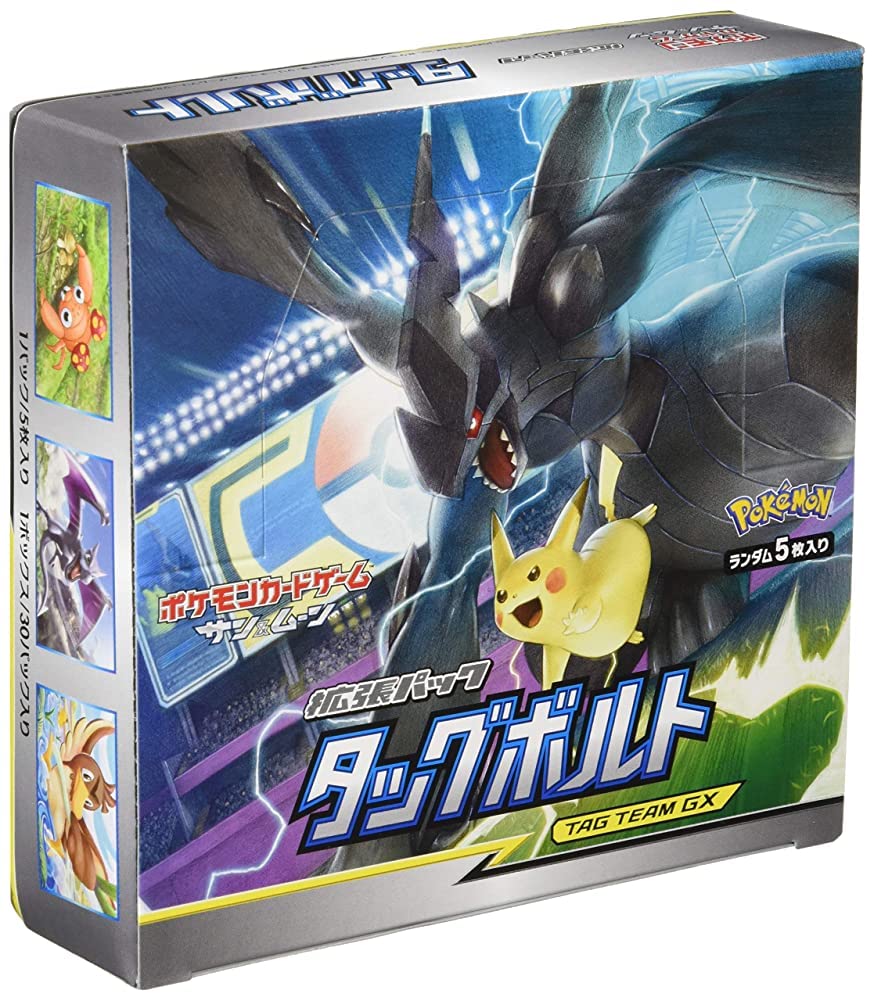 Amazon.co.jp: ポケモンカードゲーム サン&ムーン 拡張パック「タッグ