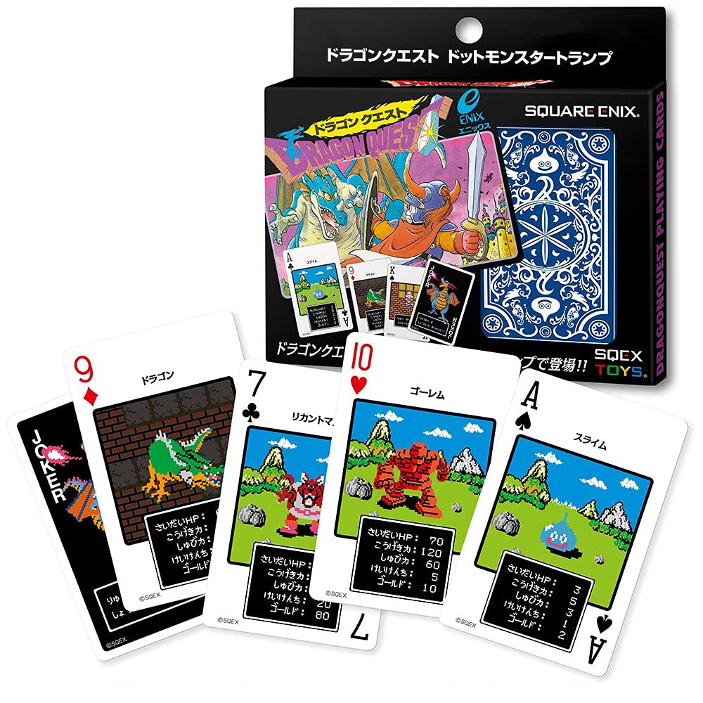 Amazon.co.jp: ドラゴンクエスト ドットモンスタートランプ : おもちゃ