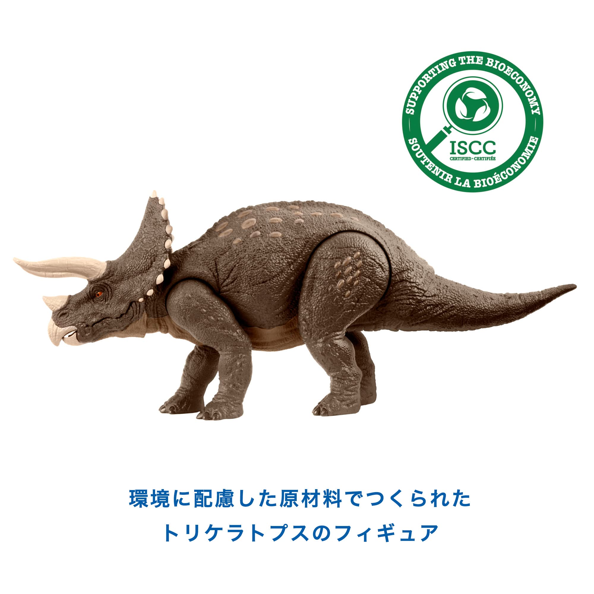 Amazon.co.jp: マテル ジュラシックワールド(JURASSIC WORLD