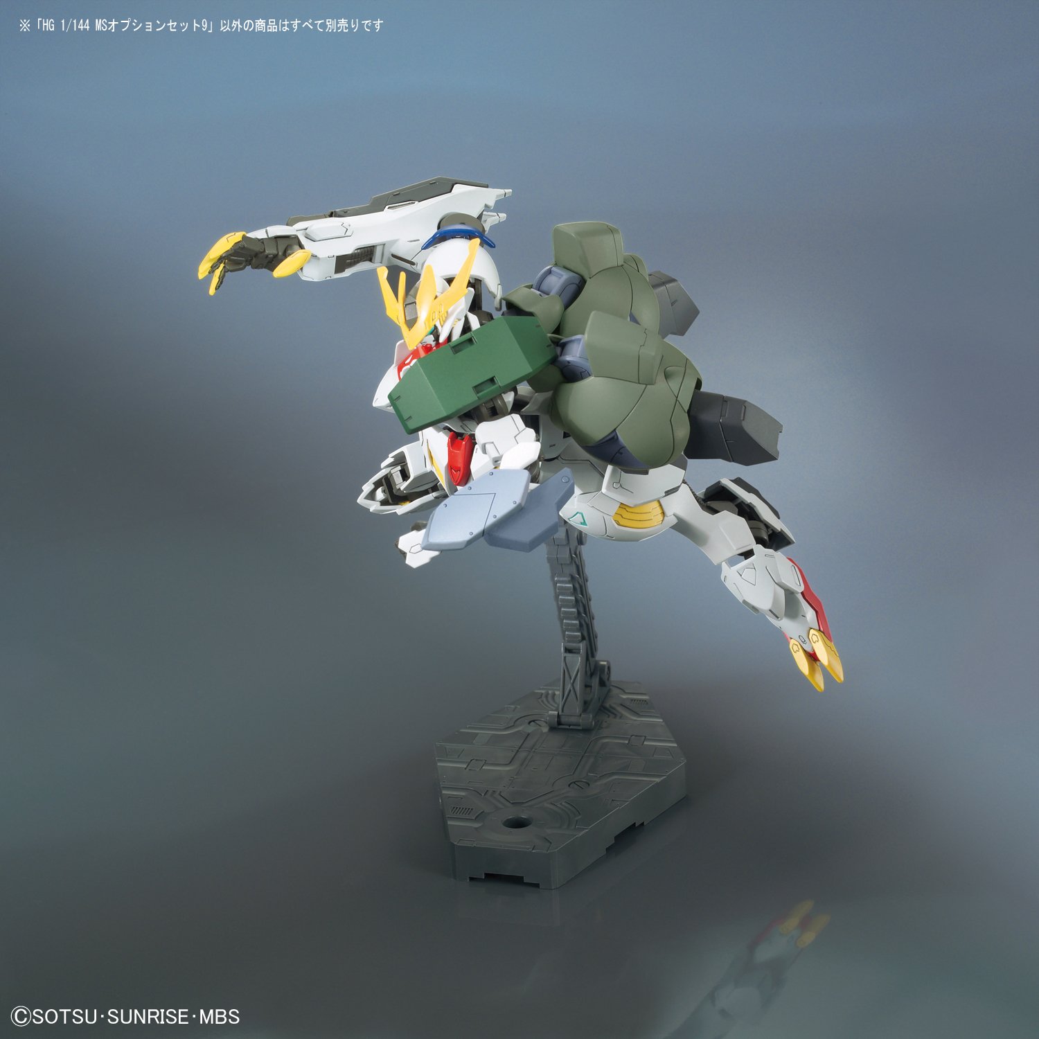 Amazon | HG 機動戦士ガンダム 鉄血のオルフェンズ MSオプションセット