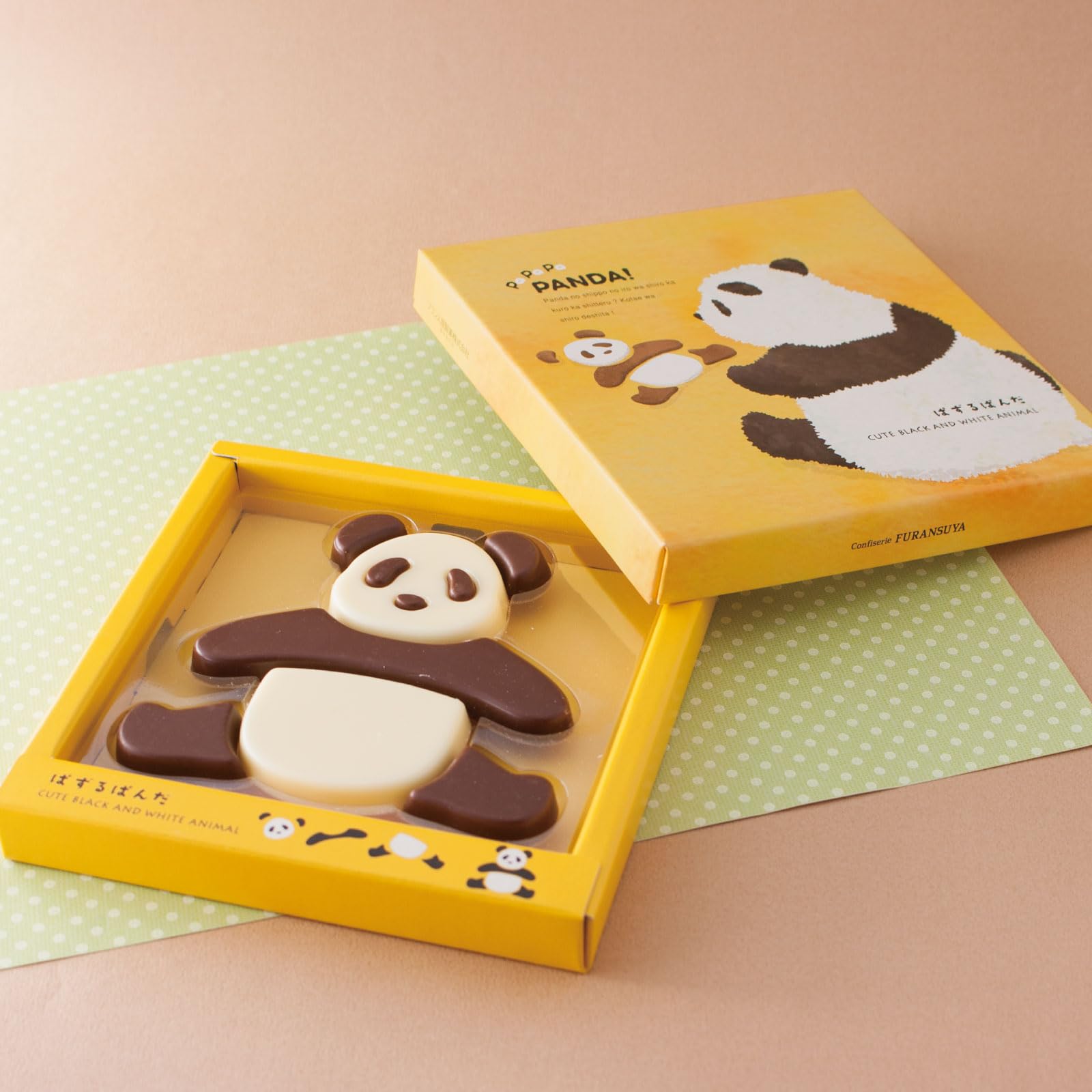 Amazon.co.jp: フランス屋製菓 8257 P7 ぱずるぱんだ｜Pa Pa Pa PANDA