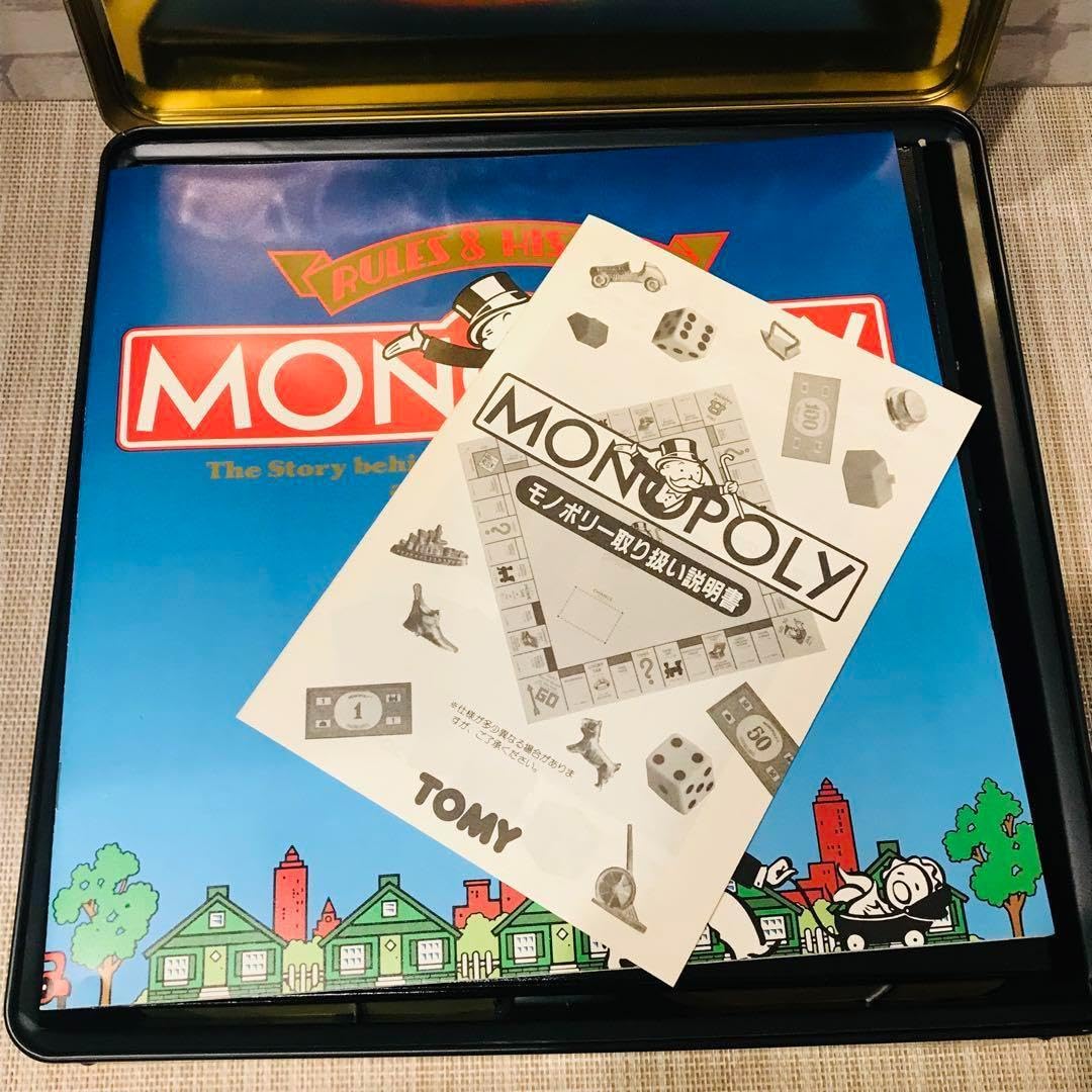 レア物 モノポリー ゴルフ Monopoly Golf 英語版レア物 モノポリー