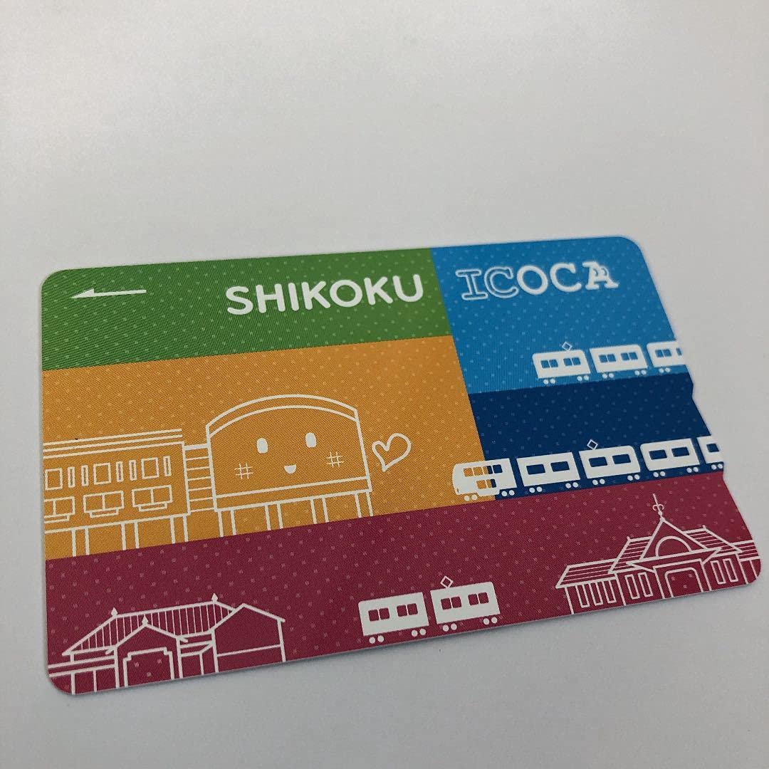 Amazon.co.jp: SHIKOKU ICOCAカード 四国限定デザイン : おもちゃ