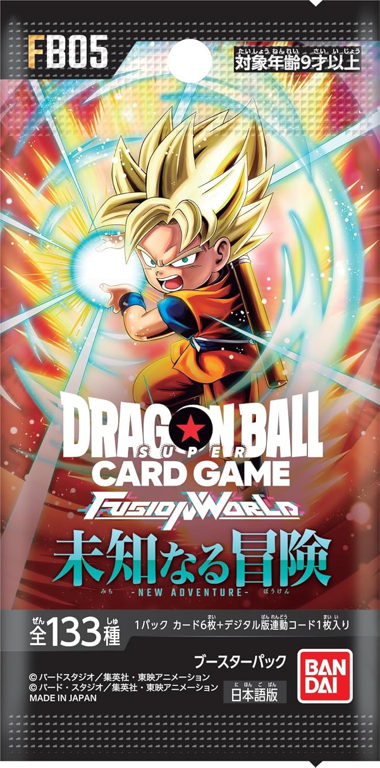 Amazon.co.jp: 【発売日前日出荷/テープ付き未開封BOX】ドラゴンボール