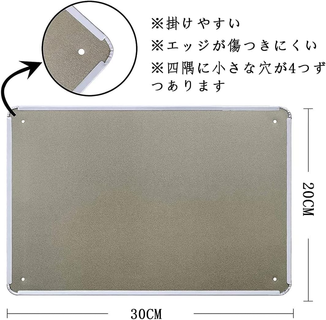 Amazon | 【昭和レトロデパート】オレナミンC レトロブリキ看板 昭和